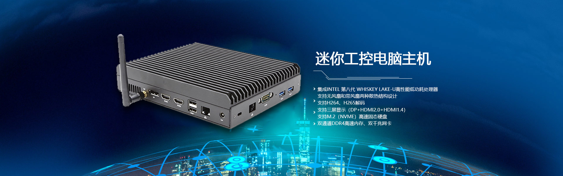无风扇工控草莓视频官网在线观看免费G6200DL