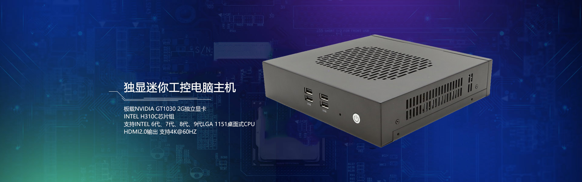 深圳市草莓视频APP下载18科技有限公司 